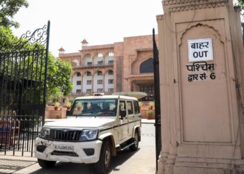 Rajasthan ਵਿਧਾਨ ਸਭਾ ਨੂੰ ਫਿਰ ਮਿਲੀ ਬੰਬ ਦੀ ਧਮਕੀ! ਖਾਲੀ ਕਰਵਾਇਆ ਗਿਆ ਕੰਪਲੈਕਸ