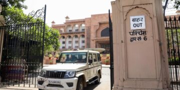 Rajasthan ਵਿਧਾਨ ਸਭਾ ਨੂੰ ਫਿਰ ਮਿਲੀ ਬੰਬ ਦੀ ਧਮਕੀ! ਖਾਲੀ ਕਰਵਾਇਆ ਗਿਆ ਕੰਪਲੈਕਸ
