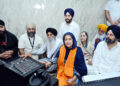 Amritsar : ਸੱਚਖੰਡ ਸ੍ਰੀ ਹਰਿਮੰਦਰ ਸਾਹਿਬ ਵਿਖੇ ਆਧੁਨਿਕ ਸਾਊਂਡ ਸਿਸਟਮ ਦੀ ਸ਼ੁਰੂਆਤ Amritsar : ਸੱਚਖੰਡ ਸ੍ਰੀ ਹਰਿਮੰਦਰ ਸਾਹਿਬ ਵਿਖੇ ਆਧੁਨਿਕ ਸਾਊਂਡ ਸਿਸਟਮ ਦੀ ਸ਼ੁਰੂਆਤ