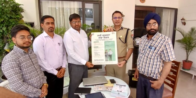 Punjab: ਜਨਗਣਨਾ-2027 ਤਹਿਤ ਸਵੈ-ਗਣਨਾ ਦੀ ਹੋਈ ਸ਼ੁਰੂਆਤ