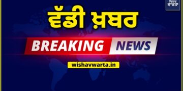 ਵੇਦਾਂਤਾ ਨੇ ਕਾਰੋਬਾਰੀ ਵੰਡ ਲਈ ਪਹਿਲੀ ਮਈ ਤਹਿ ਕੀਤੀ,ਸ਼ੇਅਰ ਅਲਾਟਮੈਂਟ ਵੇਰਵਿਆਂ ਦਾ ਐਲਾਨ