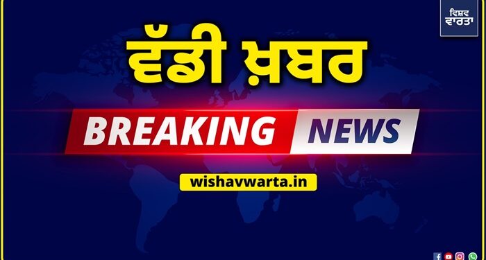 ਵੇਦਾਂਤਾ ਨੇ ਕਾਰੋਬਾਰੀ ਵੰਡ ਲਈ ਪਹਿਲੀ ਮਈ ਤਹਿ ਕੀਤੀ,ਸ਼ੇਅਰ ਅਲਾਟਮੈਂਟ ਵੇਰਵਿਆਂ ਦਾ ਐਲਾਨ