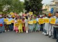 ਆਮ ਆਦਮੀ ਪਾਰਟੀ ਵੱਲੋਂ ਪੈਟਰੋਲ-ਡੀਜ਼ਲ ਦੀਆਂ ਕੀਮਤਾਂ ’ਚ ਵਾਧੇ ਖਿਲਾਫ਼ ਵਿਸ਼ਾਲ ਰੋਸ ਪ੍ਰਦਰਸ਼ਨ