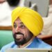 ਮੁੱਖ ਮੰਤਰੀ ਭਗਵੰਤ ਸਿੰਘ ਮਾਨ ਨੇ ਮਜ਼ਦੂਰ ਦਿਵਸ ਮੌਕੇ ਕਿਰਤੀ ਵਰਗ ਨੂੰ ਦਿੱਤਾ ਤੋਹਫਾ, ਘੱਟੋ-ਘੱਟ ਉਜਰਤ ਵਿੱਚ 15 ਫੀਸਦੀ ਵਾਧੇ ਦਾ ਐਲਾਨ