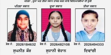 12ਵੀਂ ਜਮਾਤ ਦੇ ਨਤੀਜਿਆਂ ਵਿੱਚ ਕੁੜੀਆਂ ਨੇ ਮਾਰੀ ਬਾਜ਼ੀ, 500 ਵਿੱਚੋਂ 500 ਅੰਕ ਪ੍ਰਾਪਤ ਕਰਕੇ ਪਹਿਲੇ ਤਿੰਨ ਸਥਾਨ ਮੱਲੇ