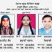 12ਵੀਂ ਜਮਾਤ ਦੇ ਨਤੀਜਿਆਂ ਵਿੱਚ ਕੁੜੀਆਂ ਨੇ ਮਾਰੀ ਬਾਜ਼ੀ, 500 ਵਿੱਚੋਂ 500 ਅੰਕ ਪ੍ਰਾਪਤ ਕਰਕੇ ਪਹਿਲੇ ਤਿੰਨ ਸਥਾਨ ਮੱਲੇ