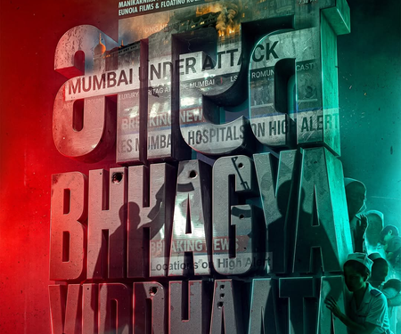 Entertainment News : ਕੰਗਨਾ ਰਣੌਤ ਸਟਾਰਰ ਫਿਲਮ ‘Bharat Bhhagya Viddhaata’ ਜੂਨ ‘ਚ ਹੋਵੇਗੀ ਰਿਲੀਜ਼