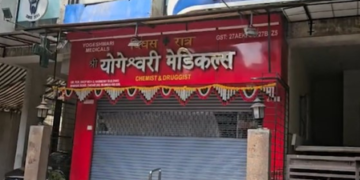 ‘Complete shutdown’: ਔਨਲਾਈਨ ਫਾਰਮੇਸੀ ਵਿਕਰੀ ਵਿਰੁੱਧ ਦੇਸ਼ ਵਿਆਪੀ ਕੈਮਿਸਟਾਂ ਦੀ ਹੜਤਾਲ