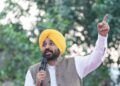 ਮੋਹਾਲੀ ਦੀ ਧਰਤੀ ਤੋਂ ਪੰਜਾਬ ਦੇ ਨੌਜਵਾਨਾਂ ਨੂੰ ਮੁੱਖ ਮੰਤਰੀ ਭਗਵੰਤ ਮਾਨ ਦਾ ਸੁਨੇਹਾ: ਆਪਣਾ ਕਾਰੋਬਾਰ ਸ਼ੁਰੂ ਕਰੋ, ਸਰਕਾਰ ਹਰ ਸੰਭਵ ਮਦਦ ਕਰੇਗੀ