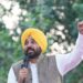 ਮੋਹਾਲੀ ਦੀ ਧਰਤੀ ਤੋਂ ਪੰਜਾਬ ਦੇ ਨੌਜਵਾਨਾਂ ਨੂੰ ਮੁੱਖ ਮੰਤਰੀ ਭਗਵੰਤ ਮਾਨ ਦਾ ਸੁਨੇਹਾ: ਆਪਣਾ ਕਾਰੋਬਾਰ ਸ਼ੁਰੂ ਕਰੋ, ਸਰਕਾਰ ਹਰ ਸੰਭਵ ਮਦਦ ਕਰੇਗੀ