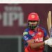 IPL 2026 : ਪੰਜਾਬ ਕਿੰਗਜ਼ ਨੇ ਲਖਨਊ ਨੂੰ 7 ਵਿਕਟਾਂ ਨਾਲ ਹਰਾਇਆ ; ਪੰਜਾਬ ਦੀਆਂ ਪਲੇਆਫ ਦੀਆਂ ਉਮੀਦਾਂ ਬਰਕਰਾਰ IPL 2026 : ਪੰਜਾਬ ਕਿੰਗਜ਼ ਨੇ ਲਖਨਊ ਨੂੰ 7 ਵਿਕਟਾਂ ਨਾਲ ਹਰਾਇਆ ; ਪੰਜਾਬ ਦੀਆਂ ਪਲੇਆਫ ਦੀਆਂ ਉਮੀਦਾਂ ਬਰਕਰਾਰ