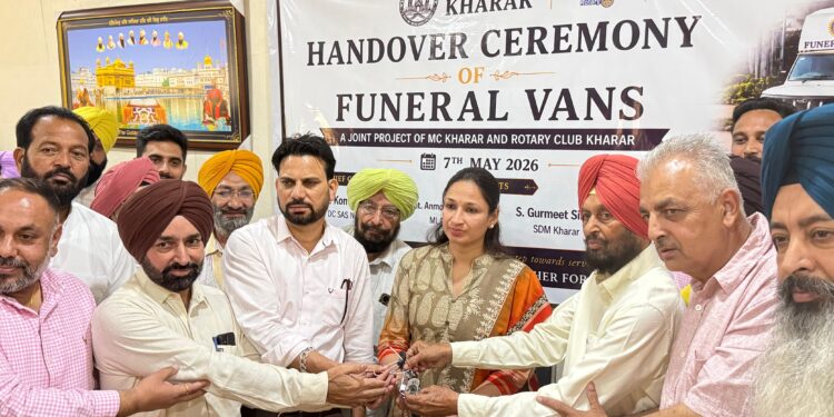 ਡੀ ਸੀ ਕੋਮਲ ਮਿੱਤਲ ਵੱਲੋਂ ਨਗਰ ਕੌਂਸਲ ਖਰੜ ਅਤੇ ਰੋਟਰੀ ਕਲੱਬ ਖਰੜ ਵੱਲੋਂ ਲੋਕ ਸੇਵਾ ਲਈ ਦੋ ਫਿਊਨਰਲ ਵੈਨਾਂ ਸਮਰਪਿਤ