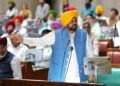 ਭਗਵੰਤ ਮਾਨ ਸਰਕਾਰ ਨੇ ਸਰਬਸੰਮਤੀ ਨਾਲ ਭਰੋਸੇ ਦਾ ਵੋਟ ਜਿੱਤਿਆ