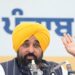 ਮੋਦੀ ਸਰਕਾਰ ਖਾੜੀ ਜੰਗ ਦੀ ਆੜ ਵਿੱਚ ਲੋਕਾਂ ਤੋਂ ਆਪਣੀ ਵਿਦੇਸ਼ ਤੇ ਆਰਥਿਕ ਨੀਤੀ ਦੀਆਂ ਨਾਕਾਮੀਆਂ ਲੁਕਾਉਣ ਦੀ ਕੋਸ਼ਿਸ਼ ਕਰ ਰਹੀ: ਮੁੱਖ ਮੰਤਰੀ ਭਗਵੰਤ ਸਿੰਘ ਮਾਨ ਮੋਦੀ ਸਰਕਾਰ ਖਾੜੀ ਜੰਗ ਦੀ ਆੜ ਵਿੱਚ ਲੋਕਾਂ ਤੋਂ ਆਪਣੀ ਵਿਦੇਸ਼ ਤੇ ਆਰਥਿਕ ਨੀਤੀ ਦੀਆਂ ਨਾਕਾਮੀਆਂ ਲੁਕਾਉਣ ਦੀ ਕੋਸ਼ਿਸ਼ ਕਰ ਰਹੀ: ਮੁੱਖ ਮੰਤਰੀ ਭਗਵੰਤ ਸਿੰਘ ਮਾਨ
