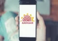 ਜਲਦ ਬੰਦ ਹੋਣ ਜਾ ਰਿਹਾ mAadhaar ਐਪ!