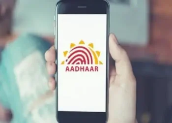 ਜਲਦ ਬੰਦ ਹੋਣ ਜਾ ਰਿਹਾ mAadhaar ਐਪ! ਜਲਦ ਬੰਦ ਹੋਣ ਜਾ ਰਿਹਾ mAadhaar ਐਪ!