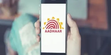 ਜਲਦ ਬੰਦ ਹੋਣ ਜਾ ਰਿਹਾ mAadhaar ਐਪ! ਜਲਦ ਬੰਦ ਹੋਣ ਜਾ ਰਿਹਾ mAadhaar ਐਪ!