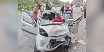 Punjab Breaking: ਭਿਆਨਕ ਸੜਕ ਹਾਦਸੇ ‘ਚ ਚਾਰ ਨੌਜਵਾਨਾਂ ਦੀ ਮੌਤ Punjab Breaking: ਭਿਆਨਕ ਸੜਕ ਹਾਦਸੇ ‘ਚ ਚਾਰ ਨੌਜਵਾਨਾਂ ਦੀ ਮੌਤ
