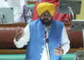 Punjab: ਵਿਧਾਨ ਸਭਾ ਸੈਸ਼ਨ ਦੀ ਕਾਰਵਾਈ ਦੁਪਹਿਰ 3 ਵਜੇ ਤੱਕ ਮੁਲਤਵੀ
