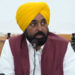 Punjab: CM ਮਾਨ ਅੱਜ ਸੰਗਰੂਰ ਦੌਰੇ ‘ਤੇ