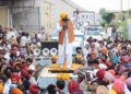 Punjab: ਮੁੱਖ ਮੰਤਰੀ ਭਗਵੰਤ ਸਿੰਘ ਮਾਨ ਦੀ ’ਸ਼ੁਕਰਾਨਾ ਯਾਤਰਾ’ ਦਾ ਅੱਜ ਤੀਜਾ ਦਿਨ