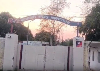 Punjab: ਕੇਂਦਰੀ ਜੇਲ੍ਹ ‘ਚ ਹਵਾਲਾਤੀਆਂ ਦੇ ਭਿੜੇ ਦੋ ਗੁੱਟ, ਚਾਰ ਜ਼ਖਮੀ Punjab: ਕੇਂਦਰੀ ਜੇਲ੍ਹ ‘ਚ ਹਵਾਲਾਤੀਆਂ ਦੇ ਭਿੜੇ ਦੋ ਗੁੱਟ, ਚਾਰ ਜ਼ਖਮੀ