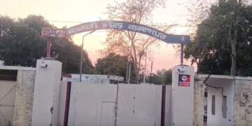 Punjab: ਕੇਂਦਰੀ ਜੇਲ੍ਹ ‘ਚ ਹਵਾਲਾਤੀਆਂ ਦੇ ਭਿੜੇ ਦੋ ਗੁੱਟ, ਚਾਰ ਜ਼ਖਮੀ Punjab: ਕੇਂਦਰੀ ਜੇਲ੍ਹ ‘ਚ ਹਵਾਲਾਤੀਆਂ ਦੇ ਭਿੜੇ ਦੋ ਗੁੱਟ, ਚਾਰ ਜ਼ਖਮੀ