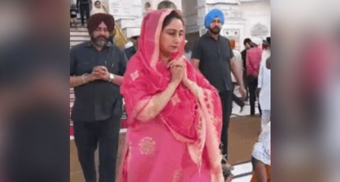 Punjab: ਹਰਸਿਮਰਤ ਕੌਰ ਬਾਦਲ ਦਰਬਾਰ ਸਾਹਿਬ ਹੋਈ ਨਤਮਸਤਕ Punjab: ਹਰਸਿਮਰਤ ਕੌਰ ਬਾਦਲ ਦਰਬਾਰ ਸਾਹਿਬ ਹੋਈ ਨਤਮਸਤਕ