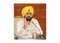 ਰੋਜ਼ਾਨਾ 1100 ਤੋਂ ਵੱਧ ਬਜ਼ੁਰਗਾਂ ਵਲੋਂ ਤੀਰਥ ਅਸਥਾਨਾਂ ਦੀ ਯਾਤਰਾ ਸਦਕਾ ਮਾਨ ਸਰਕਾਰ ਦੀ ਮੁੱਖ ਮੰਤਰੀ ਤੀਰਥ ਯਾਤਰਾ ਸਕੀਮ ਪੂਰੇ ਸਫ਼ਲ ਲੋਕ-ਪੱਖੀ ਉਪਰਾਲਿਆਂ ਵਿਚ ਸ਼ੁਮਾਰ