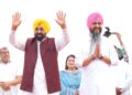 ਜਦੋਂ ਤੱਕ ਪੰਜਾਬ ਵਿੱਚ ਆਮ ਆਦਮੀ ਪਾਰਟੀ ਦੀ ਸਰਕਾਰ ਹੈ, ਔਰਤਾਂ ਨੂੰ ਸਨਮਾਨ ਰਾਸ਼ੀ ਅਤੇ ਮੁਫ਼ਤ ਬਿਜਲੀ ਮਿਲਦੀ ਰਹੇਗੀ-ਭਗਵੰਤ ਸਿੰਘ ਮਾਨ