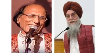 ਪੰਜਾਬ ਵਿਧਾਨ ਸਭਾ ਦੇ ਸਪੀਕਰ ਵੱਲੋਂ ਉਰਦੂ ਦੇ ਮਕਬੂਲ ਸ਼ਾਇਰ ਡਾ. ਬਸ਼ੀਰ ਬਦਰ ਦੇ ਦੇਹਾਂਤ ‘ਤੇ ਡੂੰਘੇ ਦੁੱਖ ਦਾ ਪ੍ਰਗਟਾਵਾ ਪੰਜਾਬ ਵਿਧਾਨ ਸਭਾ ਦੇ ਸਪੀਕਰ ਵੱਲੋਂ ਉਰਦੂ ਦੇ ਮਕਬੂਲ ਸ਼ਾਇਰ ਡਾ. ਬਸ਼ੀਰ ਬਦਰ ਦੇ ਦੇਹਾਂਤ ‘ਤੇ ਡੂੰਘੇ ਦੁੱਖ ਦਾ ਪ੍ਰਗਟਾਵਾ