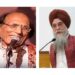 ਪੰਜਾਬ ਵਿਧਾਨ ਸਭਾ ਦੇ ਸਪੀਕਰ ਵੱਲੋਂ ਉਰਦੂ ਦੇ ਮਕਬੂਲ ਸ਼ਾਇਰ ਡਾ. ਬਸ਼ੀਰ ਬਦਰ ਦੇ ਦੇਹਾਂਤ ‘ਤੇ ਡੂੰਘੇ ਦੁੱਖ ਦਾ ਪ੍ਰਗਟਾਵਾ ਪੰਜਾਬ ਵਿਧਾਨ ਸਭਾ ਦੇ ਸਪੀਕਰ ਵੱਲੋਂ ਉਰਦੂ ਦੇ ਮਕਬੂਲ ਸ਼ਾਇਰ ਡਾ. ਬਸ਼ੀਰ ਬਦਰ ਦੇ ਦੇਹਾਂਤ ‘ਤੇ ਡੂੰਘੇ ਦੁੱਖ ਦਾ ਪ੍ਰਗਟਾਵਾ