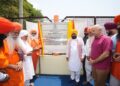 ਮੁੱਖ ਮੰਤਰੀ ਭਗਵੰਤ ਸਿੰਘ ਮਾਨ ਨੇ ਜਲੰਧਰ ਵਿੱਚ ਖੇਡਾਂ ਨੂੰ ਉਤਸ਼ਾਹਿਤ ਕਰਨ ਲਈ ਦਿੱਤਾ ਵੱਡਾ ਤੋਹਫ਼ਾ, ਪਿੰਡ ਸੀਚੇਵਾਲ ਦੇ ਸੰਤ ਅਵਤਾਰ ਸਿੰਘ ਮੈਮੋਰੀਅਲ ਹਾਕੀ ਸਟੇਡੀਅਮ ਵਿਖੇ ਐਸਟ੍ਰੋਟਰਫ ਦਾ ਕੀਤਾ ਉਦਘਾਟਨ ਮੁੱਖ ਮੰਤਰੀ ਭਗਵੰਤ ਸਿੰਘ ਮਾਨ ਨੇ ਜਲੰਧਰ ਵਿੱਚ ਖੇਡਾਂ ਨੂੰ ਉਤਸ਼ਾਹਿਤ ਕਰਨ ਲਈ ਦਿੱਤਾ ਵੱਡਾ ਤੋਹਫ਼ਾ, ਪਿੰਡ ਸੀਚੇਵਾਲ ਦੇ ਸੰਤ ਅਵਤਾਰ ਸਿੰਘ ਮੈਮੋਰੀਅਲ ਹਾਕੀ ਸਟੇਡੀਅਮ ਵਿਖੇ ਐਸਟ੍ਰੋਟਰਫ ਦਾ ਕੀਤਾ ਉਦਘਾਟਨ