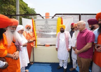 ਮੁੱਖ ਮੰਤਰੀ ਭਗਵੰਤ ਸਿੰਘ ਮਾਨ ਨੇ ਜਲੰਧਰ ਵਿੱਚ ਖੇਡਾਂ ਨੂੰ ਉਤਸ਼ਾਹਿਤ ਕਰਨ ਲਈ ਦਿੱਤਾ ਵੱਡਾ ਤੋਹਫ਼ਾ, ਪਿੰਡ ਸੀਚੇਵਾਲ ਦੇ ਸੰਤ ਅਵਤਾਰ ਸਿੰਘ ਮੈਮੋਰੀਅਲ ਹਾਕੀ ਸਟੇਡੀਅਮ ਵਿਖੇ ਐਸਟ੍ਰੋਟਰਫ ਦਾ ਕੀਤਾ ਉਦਘਾਟਨ ਮੁੱਖ ਮੰਤਰੀ ਭਗਵੰਤ ਸਿੰਘ ਮਾਨ ਨੇ ਜਲੰਧਰ ਵਿੱਚ ਖੇਡਾਂ ਨੂੰ ਉਤਸ਼ਾਹਿਤ ਕਰਨ ਲਈ ਦਿੱਤਾ ਵੱਡਾ ਤੋਹਫ਼ਾ, ਪਿੰਡ ਸੀਚੇਵਾਲ ਦੇ ਸੰਤ ਅਵਤਾਰ ਸਿੰਘ ਮੈਮੋਰੀਅਲ ਹਾਕੀ ਸਟੇਡੀਅਮ ਵਿਖੇ ਐਸਟ੍ਰੋਟਰਫ ਦਾ ਕੀਤਾ ਉਦਘਾਟਨ
