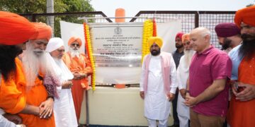 ਮੁੱਖ ਮੰਤਰੀ ਭਗਵੰਤ ਸਿੰਘ ਮਾਨ ਨੇ ਜਲੰਧਰ ਵਿੱਚ ਖੇਡਾਂ ਨੂੰ ਉਤਸ਼ਾਹਿਤ ਕਰਨ ਲਈ ਦਿੱਤਾ ਵੱਡਾ ਤੋਹਫ਼ਾ, ਪਿੰਡ ਸੀਚੇਵਾਲ ਦੇ ਸੰਤ ਅਵਤਾਰ ਸਿੰਘ ਮੈਮੋਰੀਅਲ ਹਾਕੀ ਸਟੇਡੀਅਮ ਵਿਖੇ ਐਸਟ੍ਰੋਟਰਫ ਦਾ ਕੀਤਾ ਉਦਘਾਟਨ
