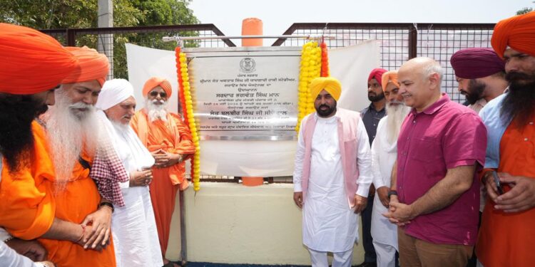ਮੁੱਖ ਮੰਤਰੀ ਭਗਵੰਤ ਸਿੰਘ ਮਾਨ ਨੇ ਜਲੰਧਰ ਵਿੱਚ ਖੇਡਾਂ ਨੂੰ ਉਤਸ਼ਾਹਿਤ ਕਰਨ ਲਈ ਦਿੱਤਾ ਵੱਡਾ ਤੋਹਫ਼ਾ, ਪਿੰਡ ਸੀਚੇਵਾਲ ਦੇ ਸੰਤ ਅਵਤਾਰ ਸਿੰਘ ਮੈਮੋਰੀਅਲ ਹਾਕੀ ਸਟੇਡੀਅਮ ਵਿਖੇ ਐਸਟ੍ਰੋਟਰਫ ਦਾ ਕੀਤਾ ਉਦਘਾਟਨ ਮੁੱਖ ਮੰਤਰੀ ਭਗਵੰਤ ਸਿੰਘ ਮਾਨ ਨੇ ਜਲੰਧਰ ਵਿੱਚ ਖੇਡਾਂ ਨੂੰ ਉਤਸ਼ਾਹਿਤ ਕਰਨ ਲਈ ਦਿੱਤਾ ਵੱਡਾ ਤੋਹਫ਼ਾ, ਪਿੰਡ ਸੀਚੇਵਾਲ ਦੇ ਸੰਤ ਅਵਤਾਰ ਸਿੰਘ ਮੈਮੋਰੀਅਲ ਹਾਕੀ ਸਟੇਡੀਅਮ ਵਿਖੇ ਐਸਟ੍ਰੋਟਰਫ ਦਾ ਕੀਤਾ ਉਦਘਾਟਨ