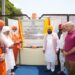 ਮੁੱਖ ਮੰਤਰੀ ਭਗਵੰਤ ਸਿੰਘ ਮਾਨ ਨੇ ਜਲੰਧਰ ਵਿੱਚ ਖੇਡਾਂ ਨੂੰ ਉਤਸ਼ਾਹਿਤ ਕਰਨ ਲਈ ਦਿੱਤਾ ਵੱਡਾ ਤੋਹਫ਼ਾ, ਪਿੰਡ ਸੀਚੇਵਾਲ ਦੇ ਸੰਤ ਅਵਤਾਰ ਸਿੰਘ ਮੈਮੋਰੀਅਲ ਹਾਕੀ ਸਟੇਡੀਅਮ ਵਿਖੇ ਐਸਟ੍ਰੋਟਰਫ ਦਾ ਕੀਤਾ ਉਦਘਾਟਨ ਮੁੱਖ ਮੰਤਰੀ ਭਗਵੰਤ ਸਿੰਘ ਮਾਨ ਨੇ ਜਲੰਧਰ ਵਿੱਚ ਖੇਡਾਂ ਨੂੰ ਉਤਸ਼ਾਹਿਤ ਕਰਨ ਲਈ ਦਿੱਤਾ ਵੱਡਾ ਤੋਹਫ਼ਾ, ਪਿੰਡ ਸੀਚੇਵਾਲ ਦੇ ਸੰਤ ਅਵਤਾਰ ਸਿੰਘ ਮੈਮੋਰੀਅਲ ਹਾਕੀ ਸਟੇਡੀਅਮ ਵਿਖੇ ਐਸਟ੍ਰੋਟਰਫ ਦਾ ਕੀਤਾ ਉਦਘਾਟਨ