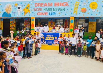 ਮਾਨ ਸਰਕਾਰ ਨੇ 19 ਹਜ਼ਾਰ ਤੋਂ ਵੱਧ ਸਰਕਾਰੀ ਸਕੂਲਾਂ ਵਿੱਚ ਮੈਗਾ ਪੀ.ਟੀ.ਐਮ. ਕਰਵਾ ਕੇ ਸਿੱਖਿਆ ਵਿੱਚ ਪੰਜਾਬ ਦੀ ਅੱਵਲ ਦਰਜਾਬੰਦੀ ਦਾ ਜਸ਼ਨ ਮਨਾਇਆ