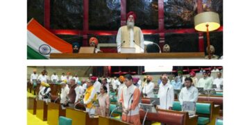 ਪੰਜਾਬ ਵਿਧਾਨ ਸਭਾ ਵੱਲੋਂ ਵਿਛੜੀਆਂ ਰੂਹਾਂ ਨੂੰ ਸ਼ਰਧਾਂਜਲੀ