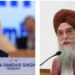 ਪੰਜਾਬ ਵਿਧਾਨ ਸਭਾ ਸਪੀਕਰ ਕੁਲਤਾਰ ਸਿੰਘ ਸੰਧਵਾਂ ਵੱਲੋਂ ਸਾਬਕਾ ਭਾਰਤੀ ਖੇਡ ਪ੍ਰਸ਼ਾਸਕ ਅਤੇ ਖੇਡ ਨਿਸ਼ਾਨੇਬਾਜ਼ ਰਾਜਾ ਰਣਧੀਰ ਸਿੰਘ ਦੇ ਦੇਹਾਂਤ ‘ਤੇ ਦੁੱਖ ਦਾ ਪ੍ਰਗਟਾਵਾ