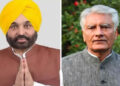 Big News: ਪੰਜਾਬ ਦੇ ਮੁੱਖ ਮੰਤਰੀ ਅਤੇ ਭਾਜਪਾ ਪ੍ਰਧਾਨ ਨੂੰ ਮਿਲੀ ਜਾਨੋਂ ਮਾਰਨ ਦੀ ਧਮਕੀ