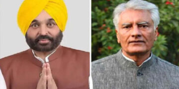 Big News: ਪੰਜਾਬ ਦੇ ਮੁੱਖ ਮੰਤਰੀ ਅਤੇ ਭਾਜਪਾ ਪ੍ਰਧਾਨ ਨੂੰ ਮਿਲੀ ਜਾਨੋਂ ਮਾਰਨ ਦੀ ਧਮਕੀ Big News: ਪੰਜਾਬ ਦੇ ਮੁੱਖ ਮੰਤਰੀ ਅਤੇ ਭਾਜਪਾ ਪ੍ਰਧਾਨ ਨੂੰ ਮਿਲੀ ਜਾਨੋਂ ਮਾਰਨ ਦੀ ਧਮਕੀ