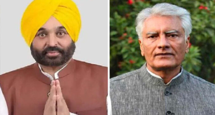 Big News: ਪੰਜਾਬ ਦੇ ਮੁੱਖ ਮੰਤਰੀ ਅਤੇ ਭਾਜਪਾ ਪ੍ਰਧਾਨ ਨੂੰ ਮਿਲੀ ਜਾਨੋਂ ਮਾਰਨ ਦੀ ਧਮਕੀ Big News: ਪੰਜਾਬ ਦੇ ਮੁੱਖ ਮੰਤਰੀ ਅਤੇ ਭਾਜਪਾ ਪ੍ਰਧਾਨ ਨੂੰ ਮਿਲੀ ਜਾਨੋਂ ਮਾਰਨ ਦੀ ਧਮਕੀ