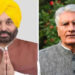 Big News: ਪੰਜਾਬ ਦੇ ਮੁੱਖ ਮੰਤਰੀ ਅਤੇ ਭਾਜਪਾ ਪ੍ਰਧਾਨ ਨੂੰ ਮਿਲੀ ਜਾਨੋਂ ਮਾਰਨ ਦੀ ਧਮਕੀ
