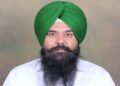 Panjab University ‘ਚ ਭਾਸ਼ਾ ਵਿਵਾਦ: ਸਾਂਸਦ ਮਾਲਵਿੰਦਰ ਕੰਗ ਨੇ ਉਪ-ਰਾਸ਼ਟਰਪਤੀ ਨੂੰ ਲਿਖੀ ਚਿੱਠੀ Panjab University ‘ਚ ਭਾਸ਼ਾ ਵਿਵਾਦ: ਸਾਂਸਦ ਮਾਲਵਿੰਦਰ ਕੰਗ ਨੇ ਉਪ-ਰਾਸ਼ਟਰਪਤੀ ਨੂੰ ਲਿਖੀ ਚਿੱਠੀ