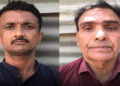 Punjab: ਬਾਰਡਰ ਤੋਂ BSF ਨੇ ਦੋ ਪਾਕਿਸਤਾਨੀ ਕੀਤੇ ਗ੍ਰਿਫ਼ਤਾਰ Punjab: ਬਾਰਡਰ ਤੋਂ BSF ਨੇ ਦੋ ਪਾਕਿਸਤਾਨੀ ਕੀਤੇ ਗ੍ਰਿਫ਼ਤਾਰ