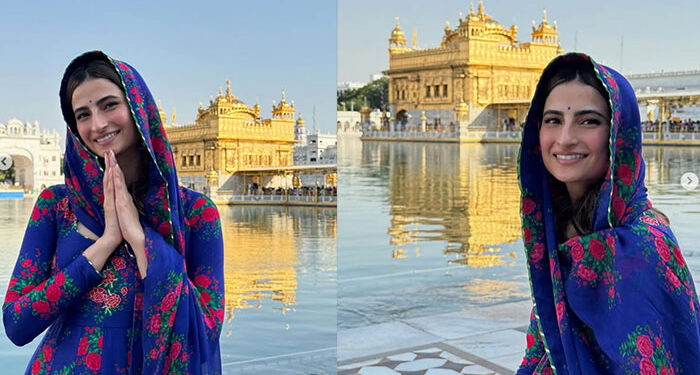 Entertainment: ਬਾਲੀਵੁੱਡ ਅਦਾਕਾਰਾ ਪਲਕ ਤਿਵਾੜੀ ਸ੍ਰੀ ਦਰਬਾਰ ਸਾਹਿਬ ਵਿਖੇ ਹੋਈ ਨਤਮਸਤਕ