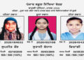 Punjab: ਮੁੱਖ ਮੰਤਰੀ ਭਗਵੰਤ ਮਾਨ ਦੇ 12ਵੀਂ ਜਮਾਤ ਦੇ ਟਾਪਰ ਵਿਦਿਆਰਥੀਆਂ ਨਾਲ ਕਰਨਗੇ ਮੁਲਾਕਾਤ
