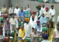 Punjab ਵਿਧਾਨ ਸਭਾ ਦੇ ਸਪੈਸ਼ਲ ਸੈਸ਼ਨ ਦੌਰਾਨ ਵਿਛੜੀਆਂ ਰੂਹਾਂ ਨੂੰ ਦਿੱਤੀ ਗਈ ਸ਼ਰਧਾਂਜਲੀ
