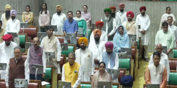 Punjab ਵਿਧਾਨ ਸਭਾ ਦੇ ਸਪੈਸ਼ਲ ਸੈਸ਼ਨ ਦੌਰਾਨ ਵਿਛੜੀਆਂ ਰੂਹਾਂ ਨੂੰ ਦਿੱਤੀ ਗਈ ਸ਼ਰਧਾਂਜਲੀ